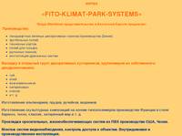 �FITO-KLIMAT-PARK-SYSTEMS� Skayp:filterklimat